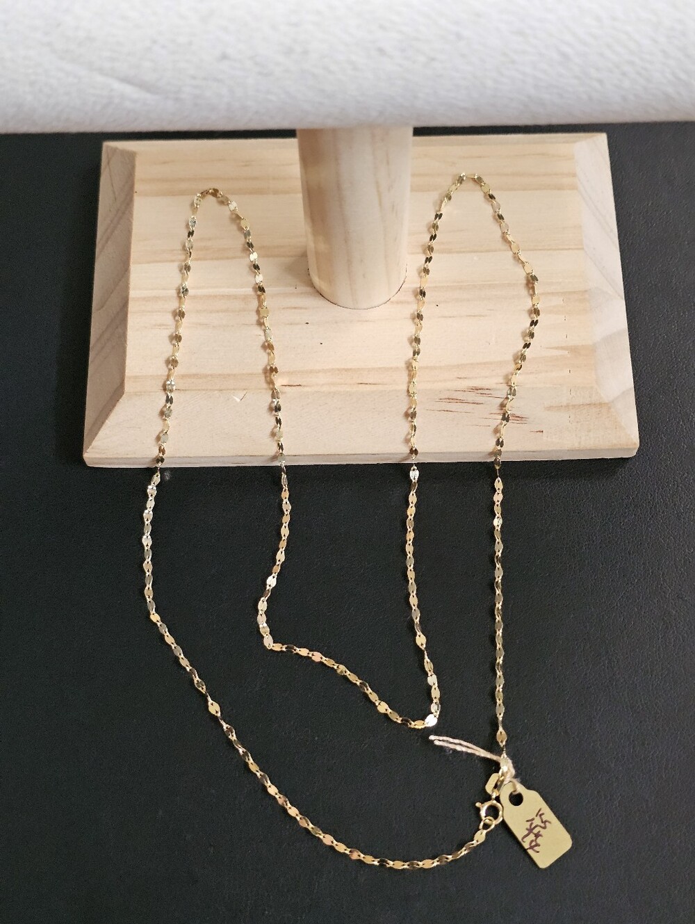 14k Gold Necklace 24 Inch